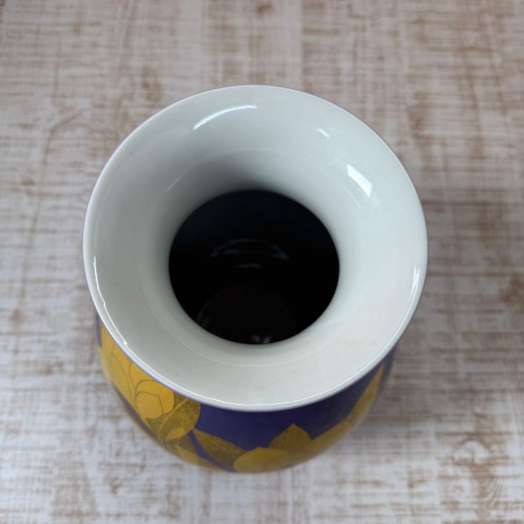 珍色】 人間国宝 吉田美統『釉裏金彩 花瓶』本物保証