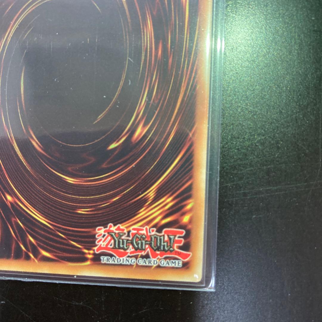 オベリスク・オシリス・ラーセット　英語セット　五つ目