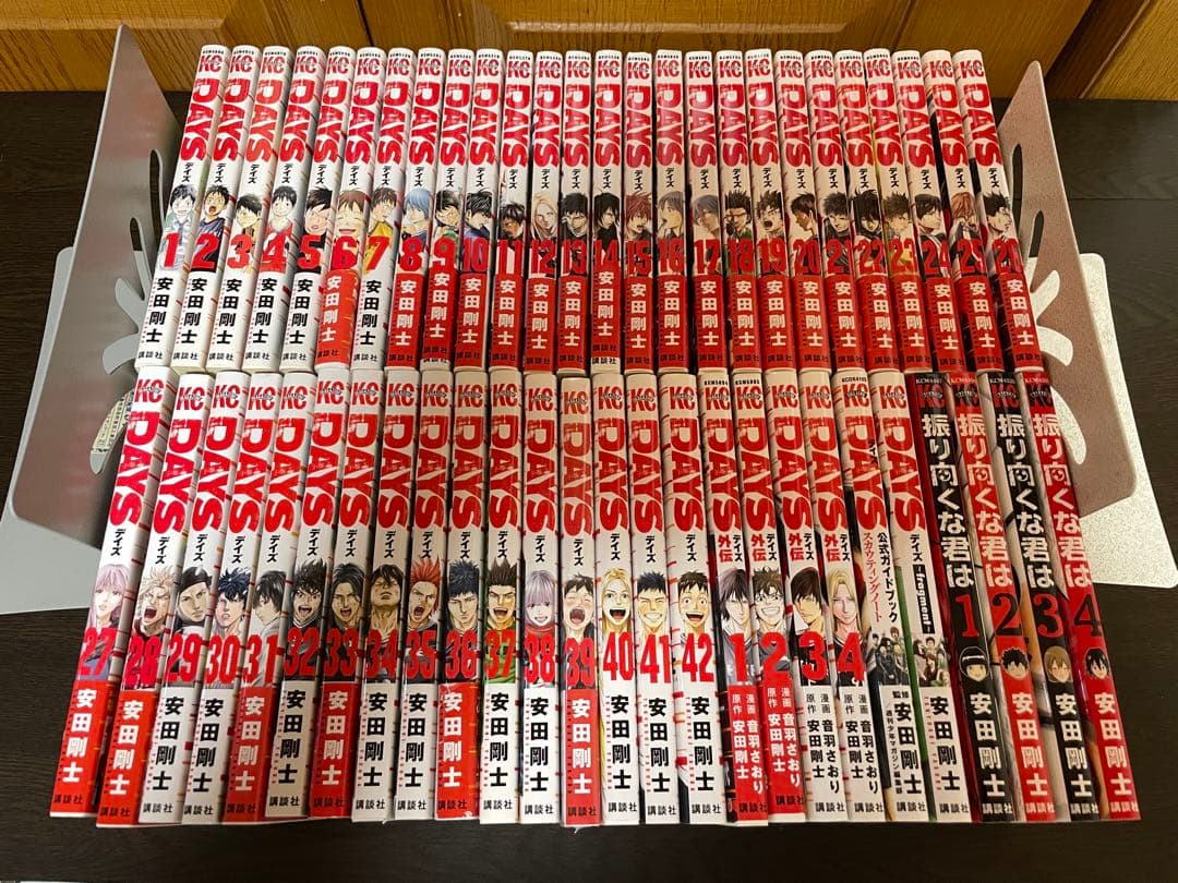 DAYS 全42巻＋外伝全4巻＋振り向くな君は全4巻他52冊セット 安田剛士