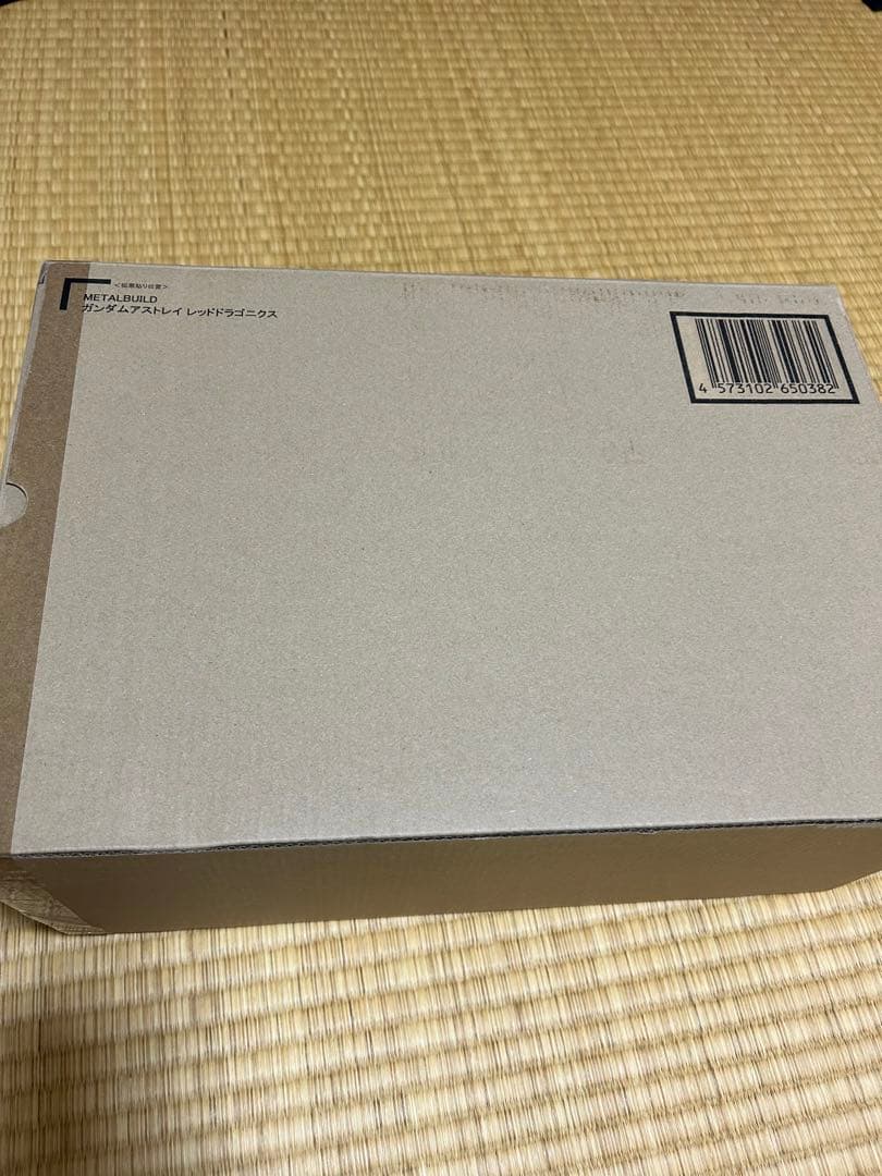 メタルビルド レッドドラゴニクス 未開封品 L BUILD