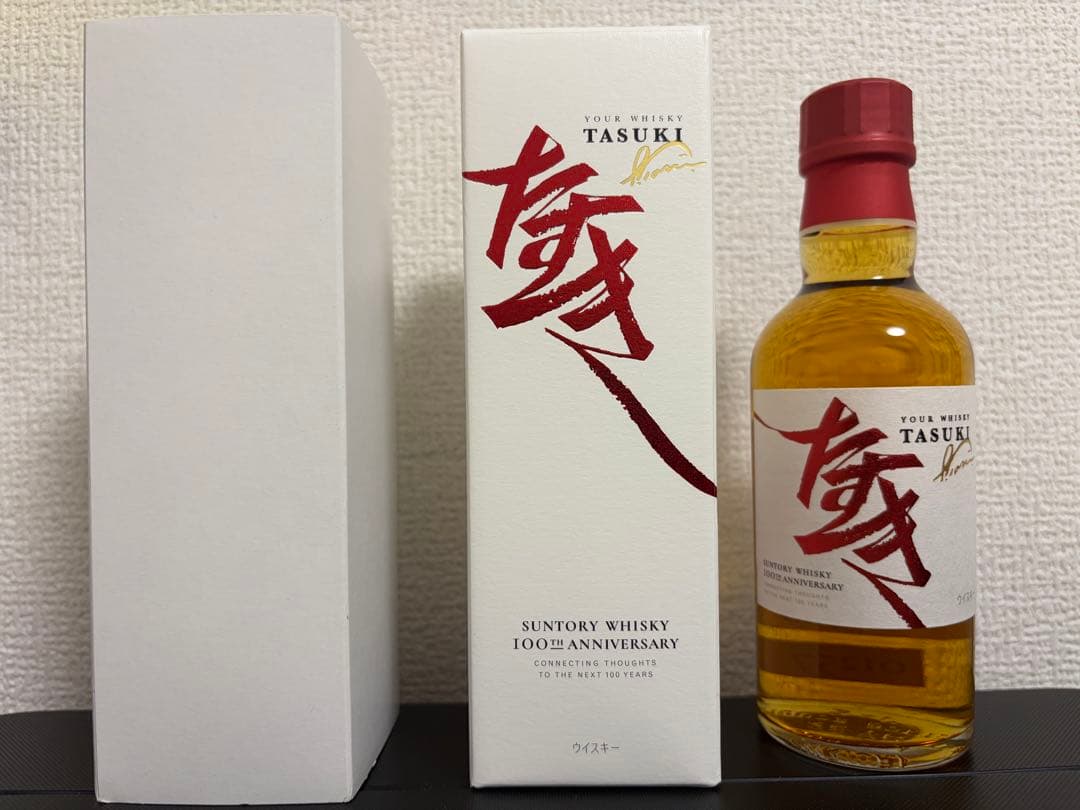 サントリー たすき TASUKI 100周年記念ウイスキー 新品未開封 - メルカリ