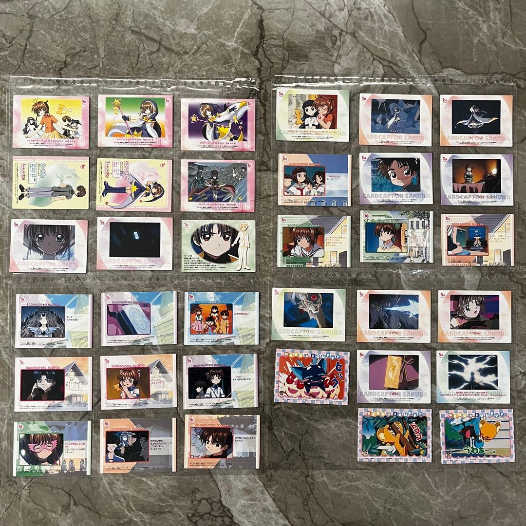 カードキャプターさくら　トレーディングカード　劇場版　封印されたカード　アマダ