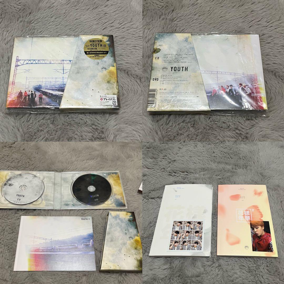 BTS CD アルバム まとめ売り トレカ・ポスター付き