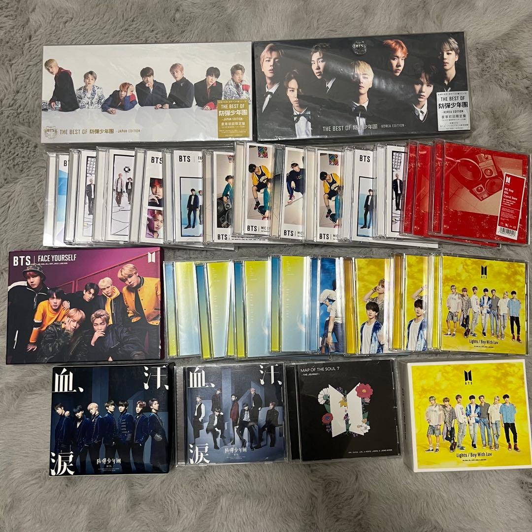 BTS CD アルバム まとめ売り トレカ・ポスター付き