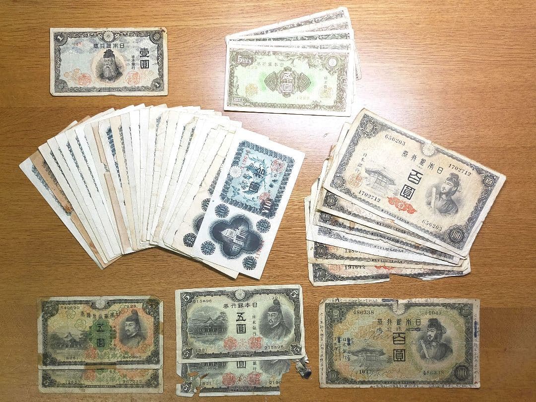 中国穴銭 中国古銭 寛永通宝 まとめ売り 35種 120枚 中国穴銭