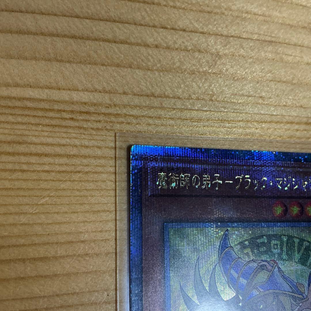 初期傷、汚れあり 魔術師の弟子 ブラックマジシャンガール 25th レア