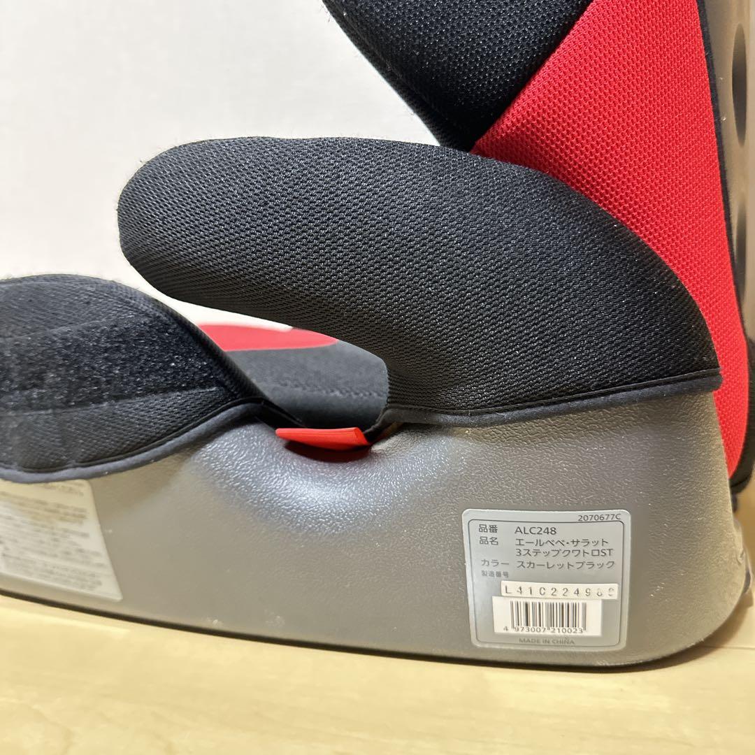 AILEBEBE サラット3ステップクワトロST スカーレットブラック