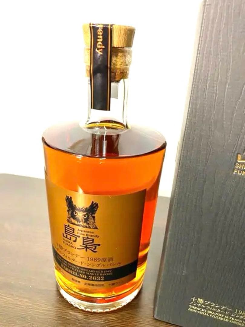 島梟 1989 十勝 NO2617 限定 十勝ブランデー 1989原酒 島梟 ノンチル