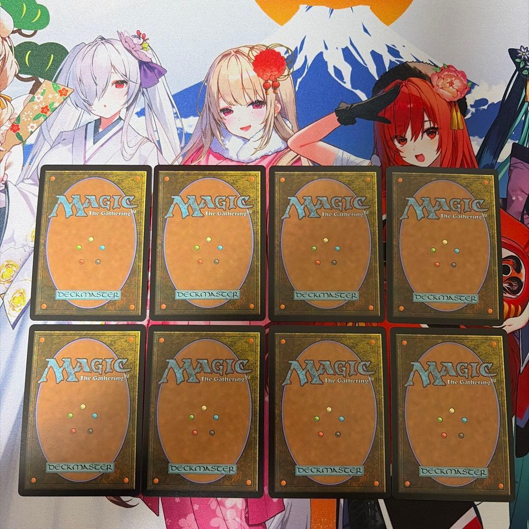 MTG 山 8枚 英語 チョコボ・トラックfoil FF チョコボバンドル - メルカリ