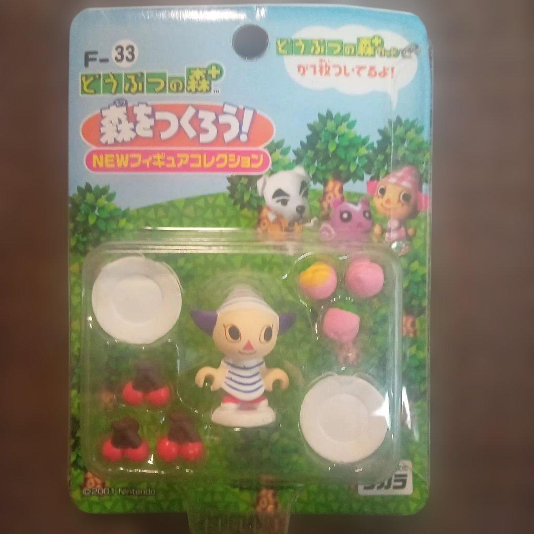 どうぶつの森 NEWフィギュアコレクション 6個セット カードはついて