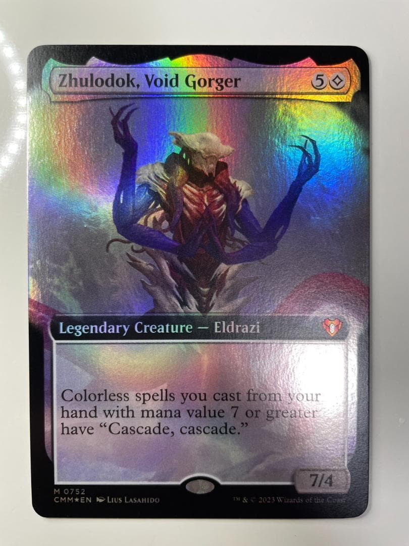 虚空喰らい、ズロドック 拡張アート 英語版 FOIL - メルカリ