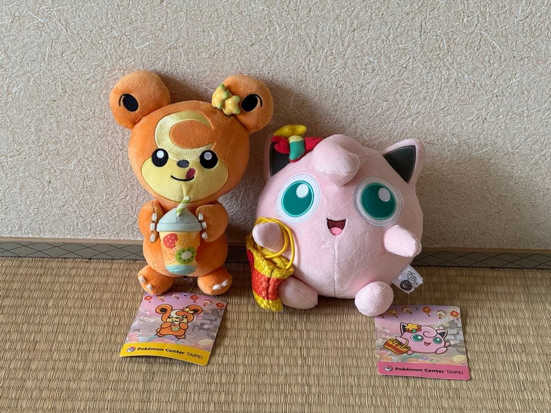 【新品未使用】ポケモンセンター台北 限定 ヒメグマ プリン ぬいぐるみ