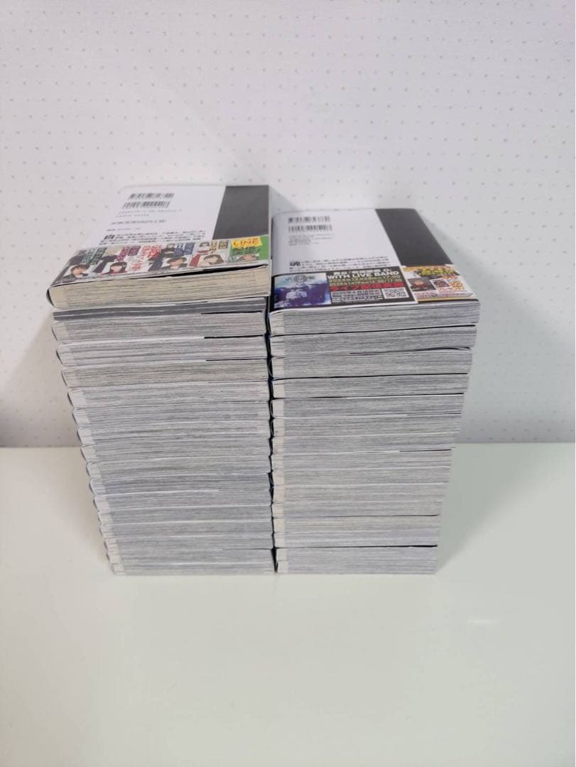 呪術廻戦 全巻　0巻&0.5巻