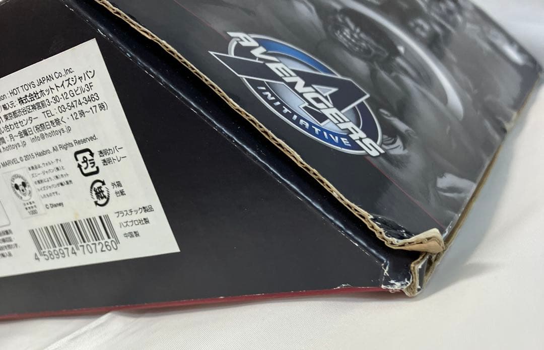 マーベル・コミック 「レジェンド」 5パック アベンジャーズ vs