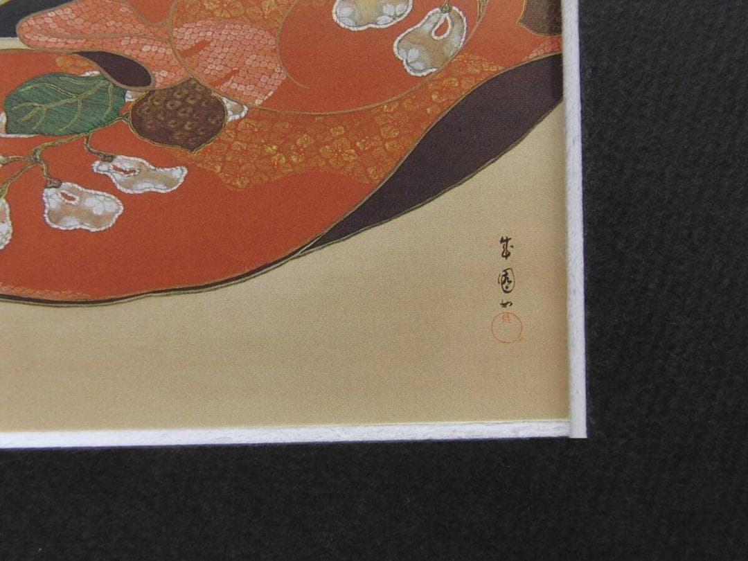 島成園、「香のゆくえ」、希少画集・額装画、日本製・新品額縁にて額装致します