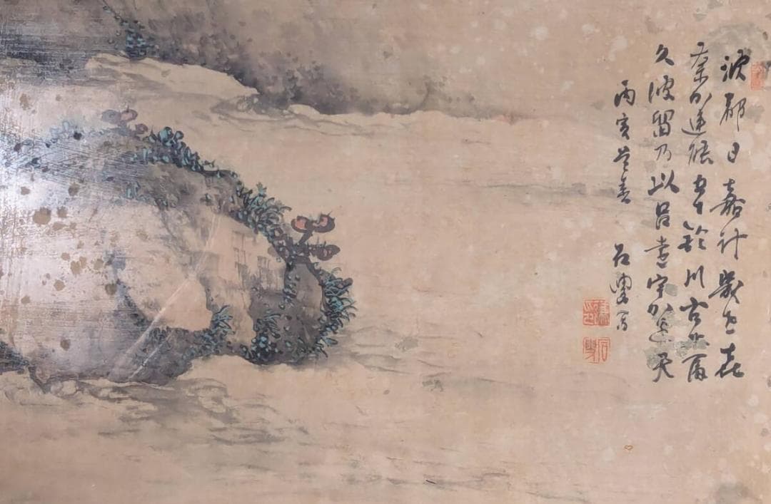 【真作】絵画　水墨画　山水画　伝統書画　文人趣味　漢詩と山水の書画　Y147