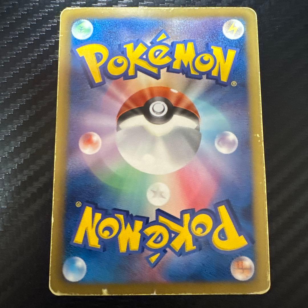 【入手困難】ダークライ プラズマ団バトルギフトセット PBG 005/016