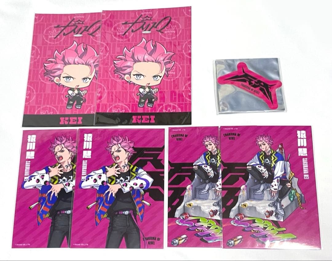 【画像3枚】猿川慧 初期缶 引き グラッテ特典 紙類 等 セット カリスマ