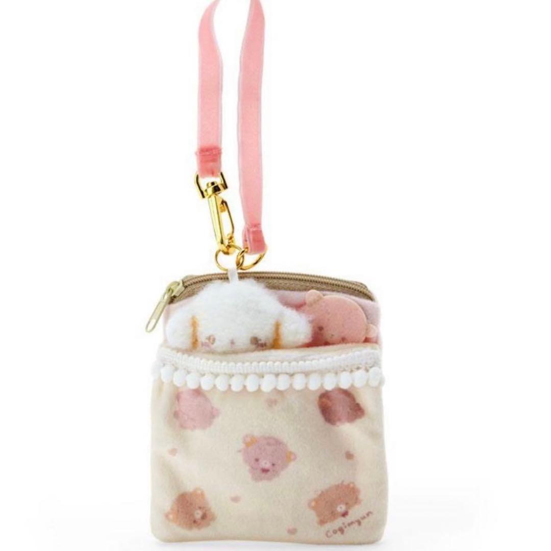 サンリオ こぎみゅん パスケース 手作りくまさんデザイン くま 布団 マスコット