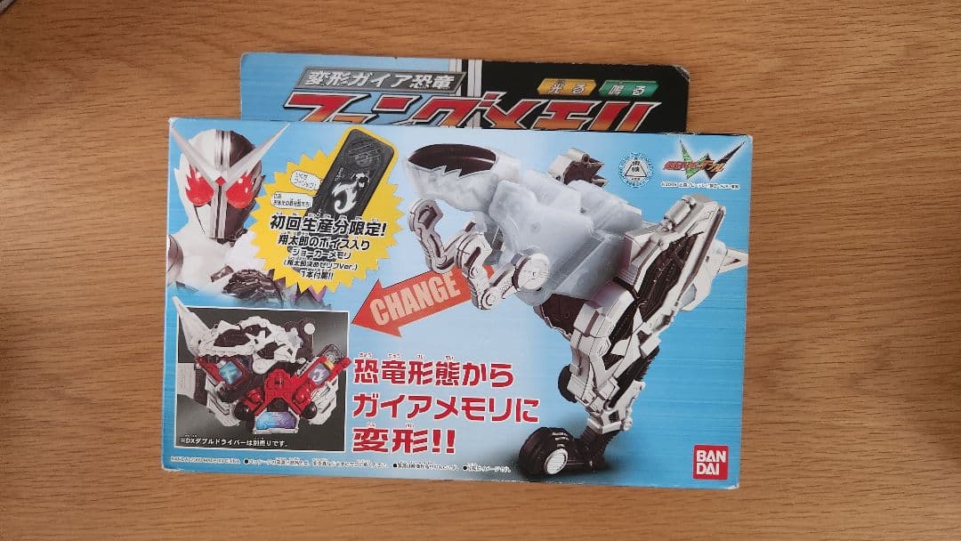 ね*ね様 カードキャプターさくら ssp サイン入りホロカード