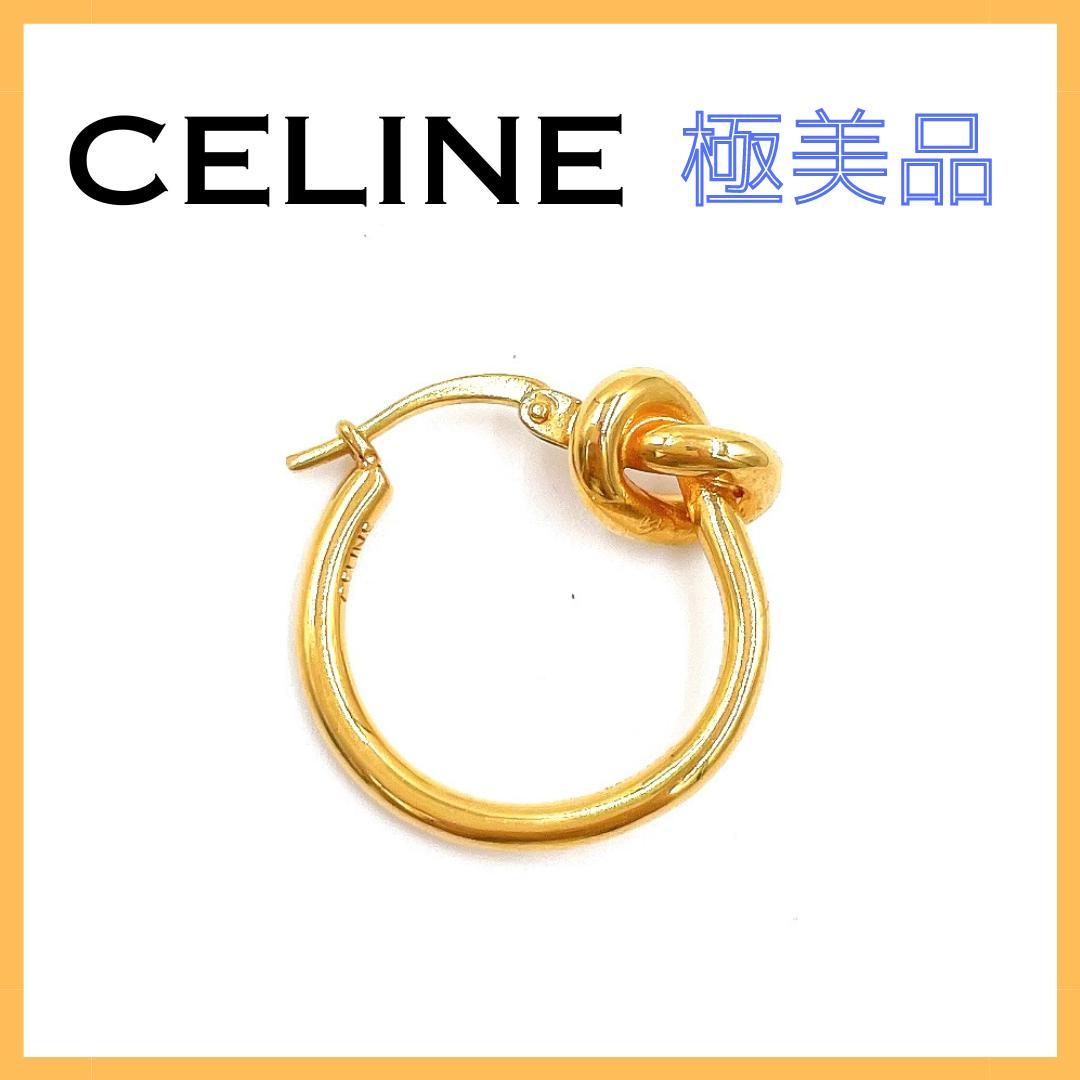 CELINE ゴールド ノットデザイン フープピアス