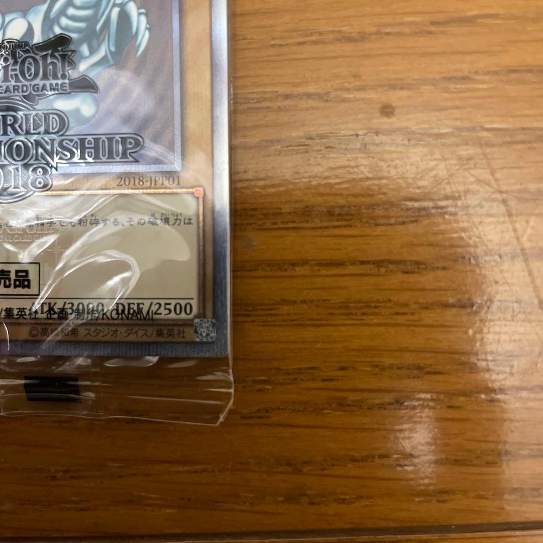 WCS2018 20thシークレット