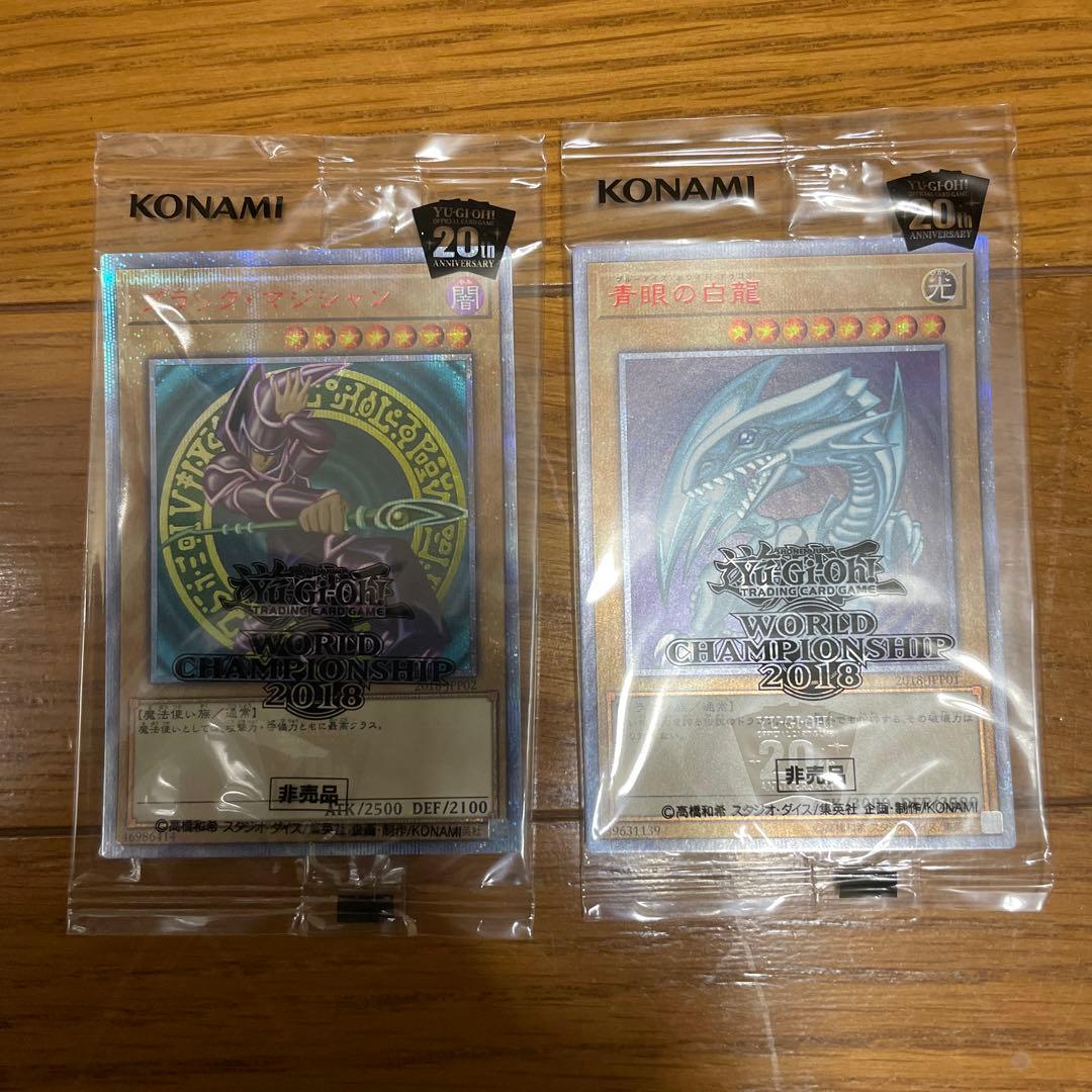 WCS2018 20thシークレット