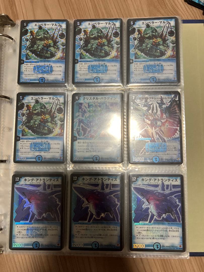 デュエマ初期カード、シークレット、プロモまとめ売り