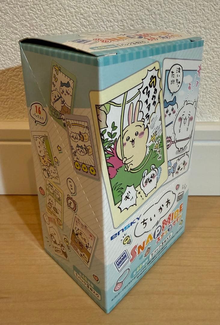 ちいかわ SNAP MIDE スナップマイド　５箱セット