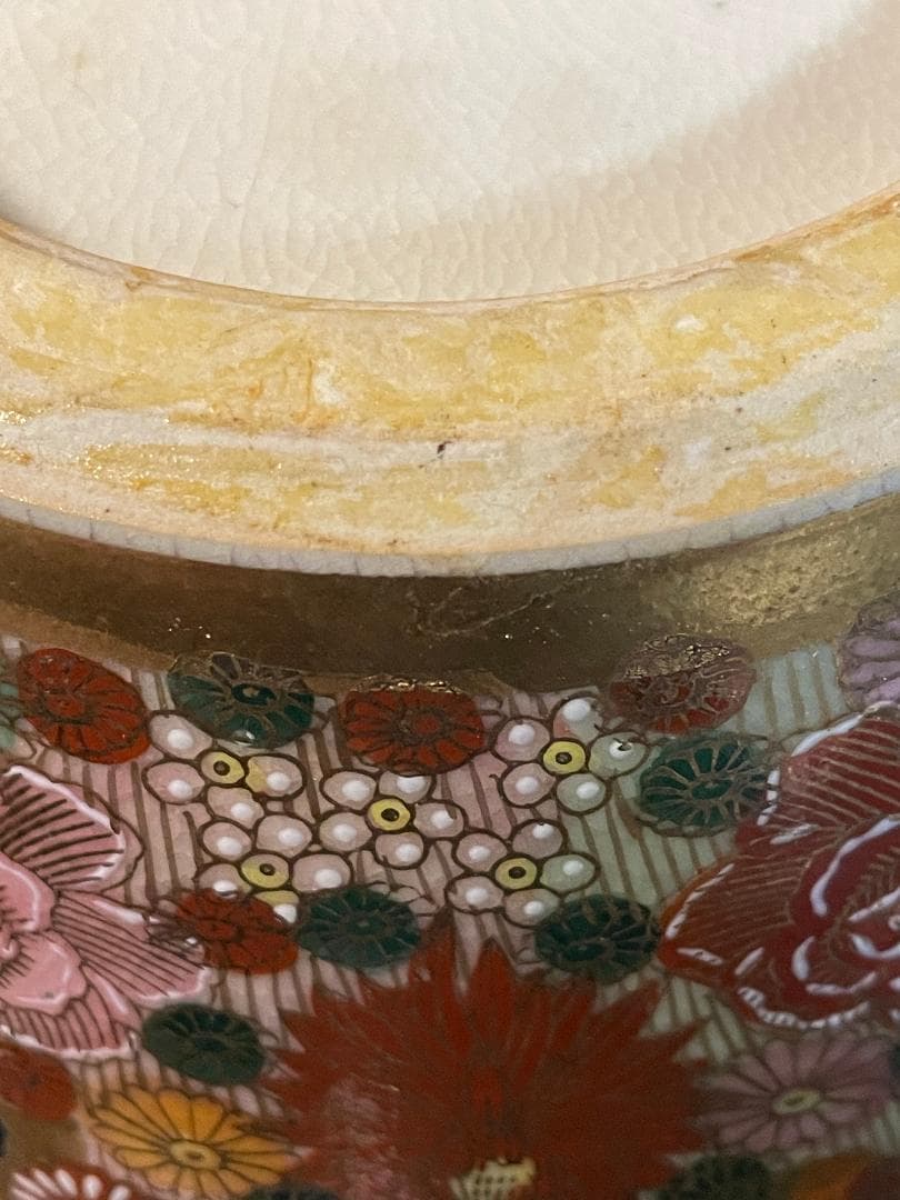 薩摩焼　百人一首　金襴手金彩花詰花瓶　高さ約40.5㎝