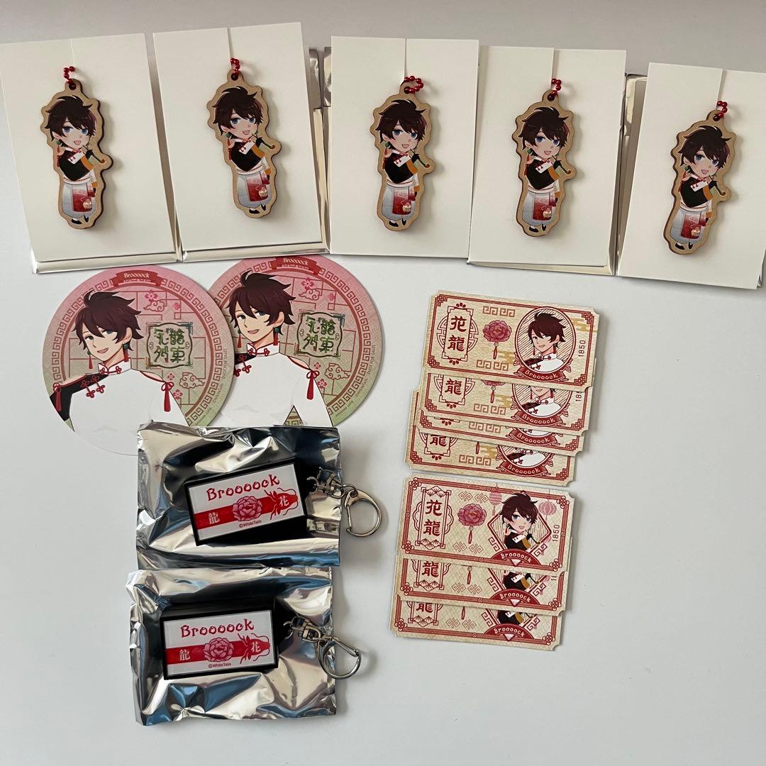 呪術廻戦 両面宿儺 大交流展 後期イラスト まとめ売り その他 呪術廻