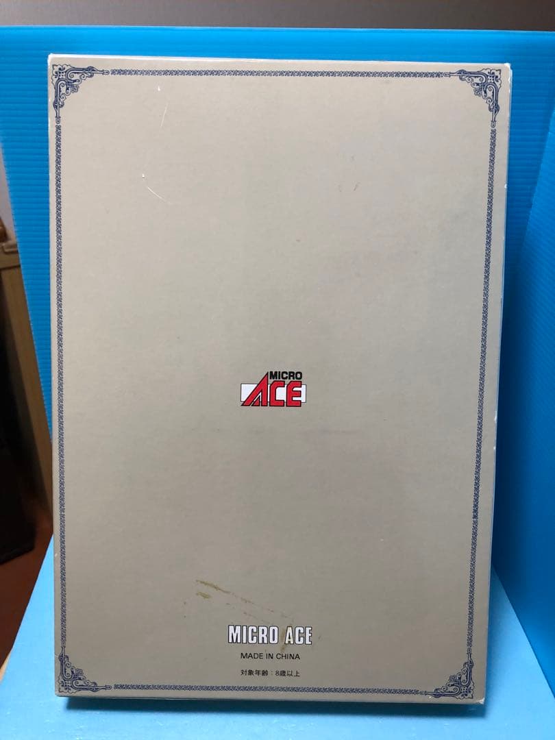 0系新幹線大窓こだま号基本.増結12両セット