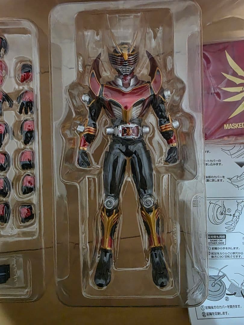 S.H.Figuarts 仮面ライダー龍騎サバイブ&ドラグランザーセット