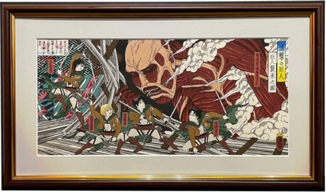 中島多茂都「厳島神社」額装30号○日本画 落款 印 世界遺産厳島を描い