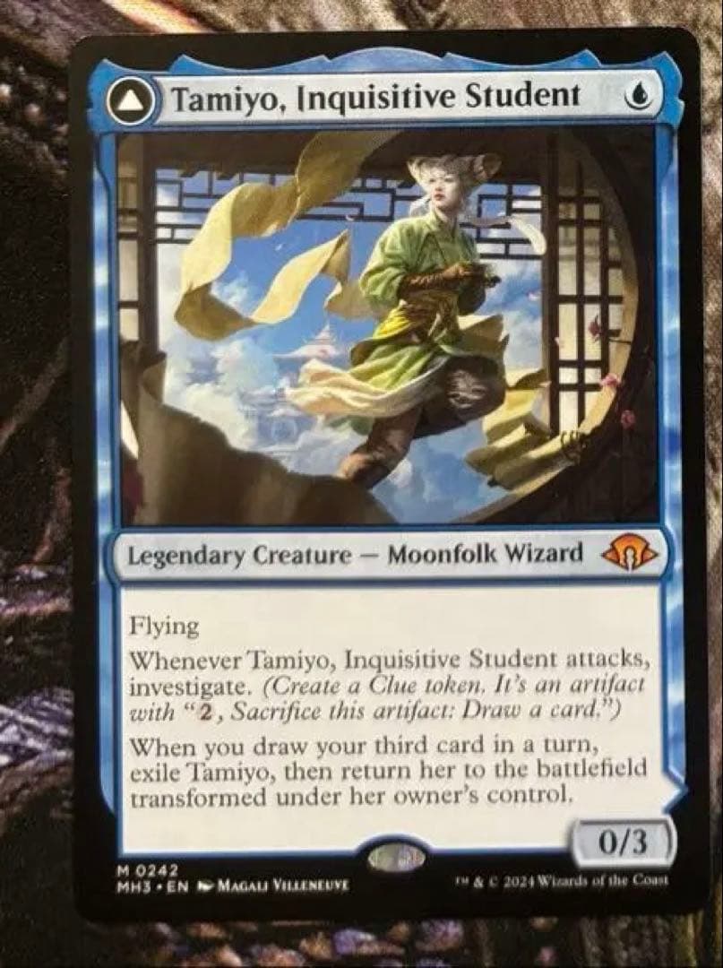 最安値】MTG MH3 知りたがりの学徒、タミヨウ 英語版 2枚