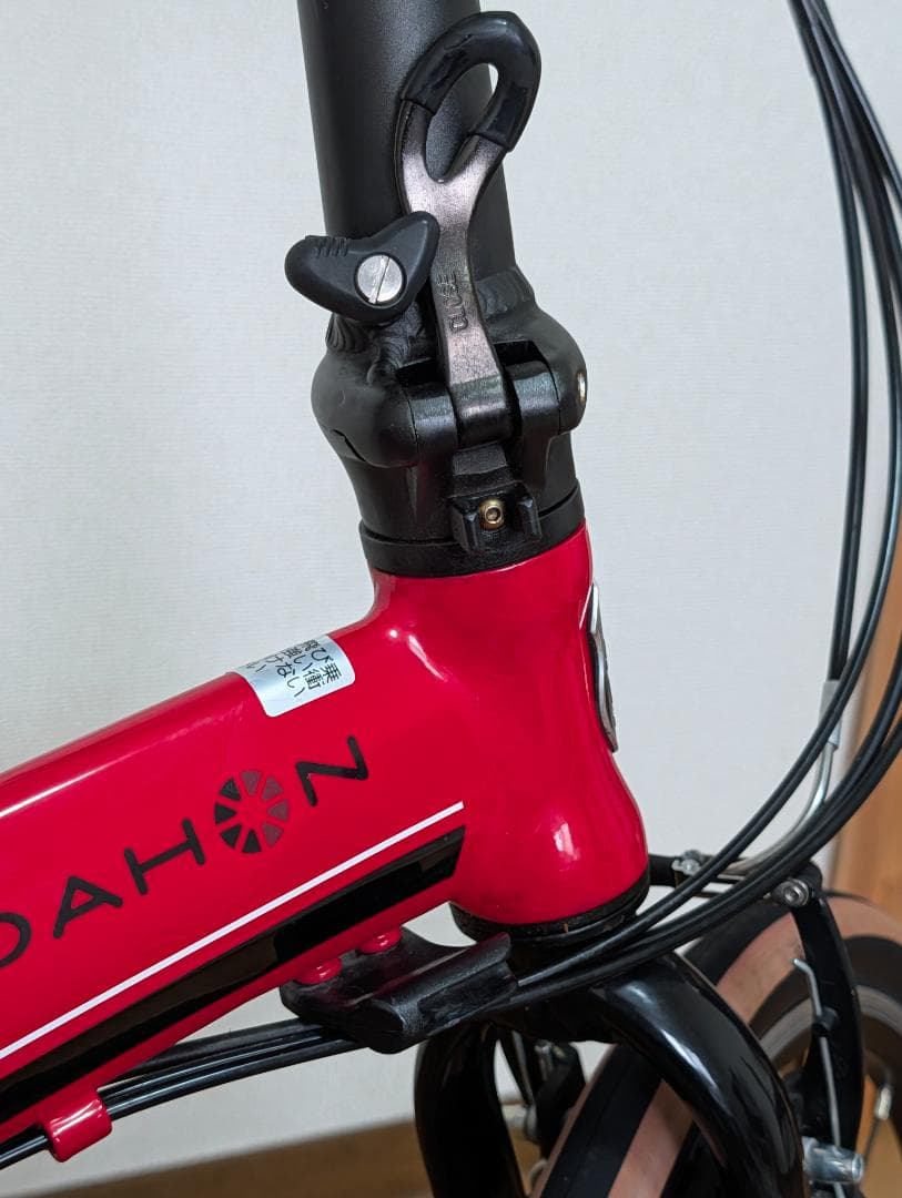 カ*マ様 DAHON ダホン Visc P20 折り畳み自転車 折りたたみ