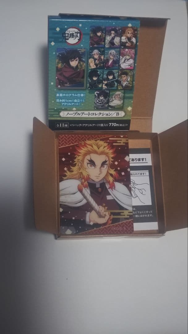 みかん様 リクエスト 5点 まとめ商品 - メルカリ