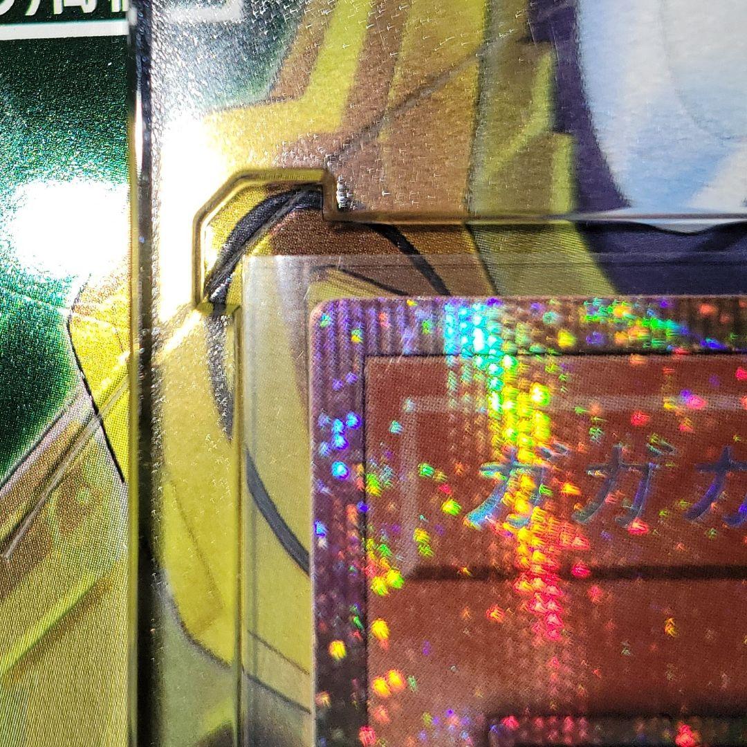 【日版・美品】ガガガガール(絵違い) PSE-プリシク