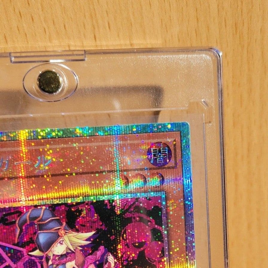 【日版・美品】ガガガガール(絵違い) PSE-プリシク