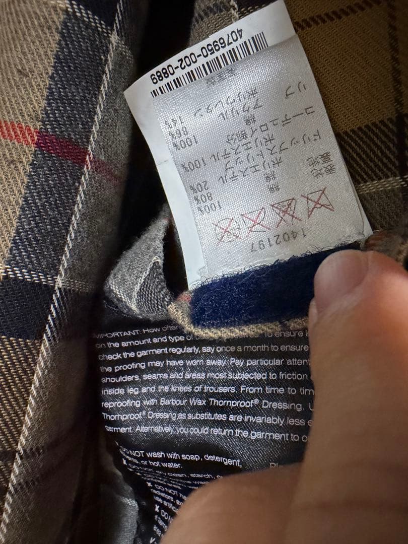 Barbour ビデイル SL ネイビー　42