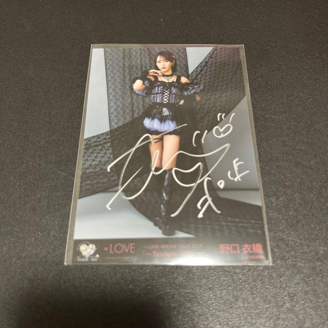 野口衣織 直筆 野口衣織 直筆 ツアー 黒衣装 アリーナツアー2025 黒