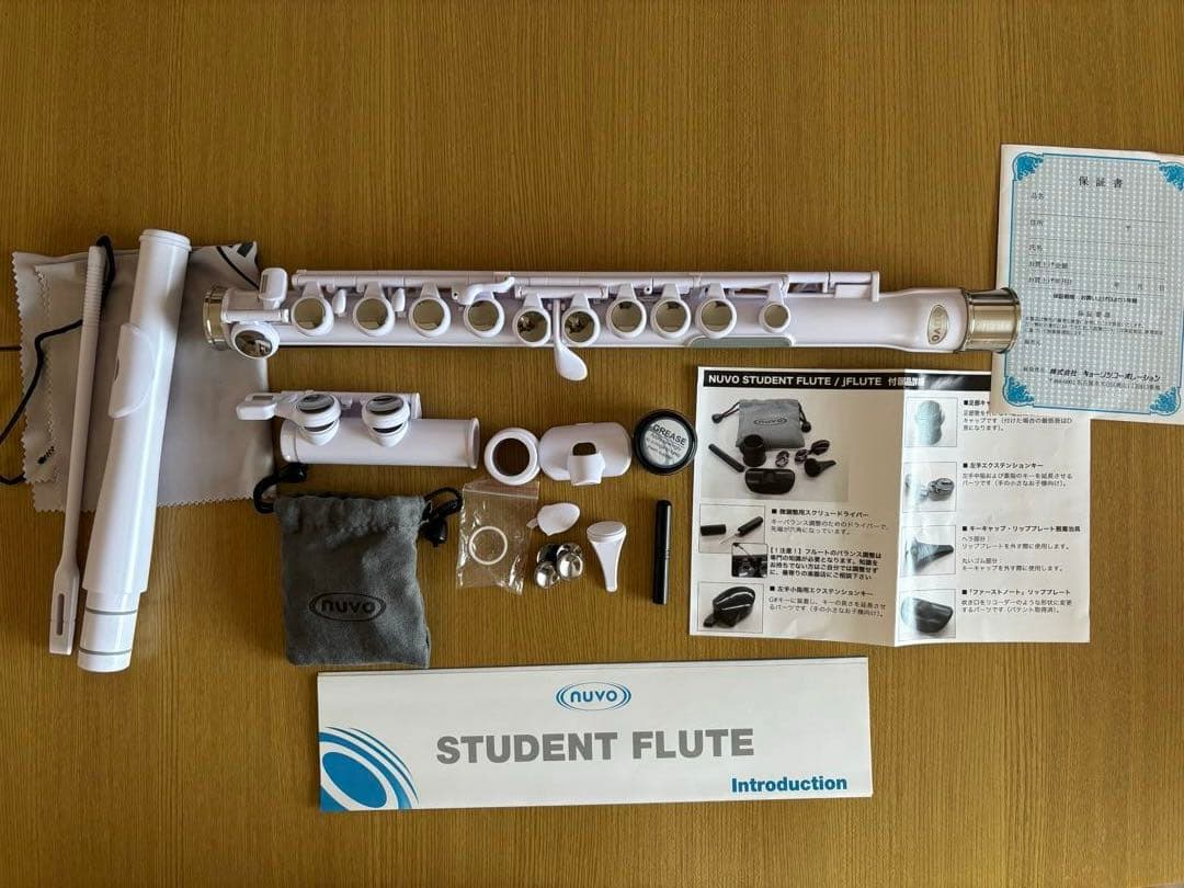NUVO STUDENT FLUTE プラスチック フルート　ホワイト