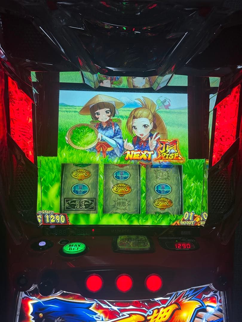 実機 税込 大都技研 L押忍！番長4 A3◇スマスロユニット