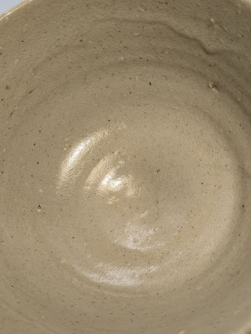 人間国宝 近藤悠三 仁和寺茶碗 共箱栞付き 念々洞窯 抹茶碗 抹茶茶碗 茶道具