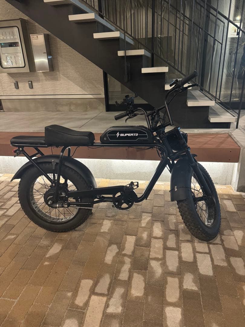 Super73 s1 type フロントサス付き