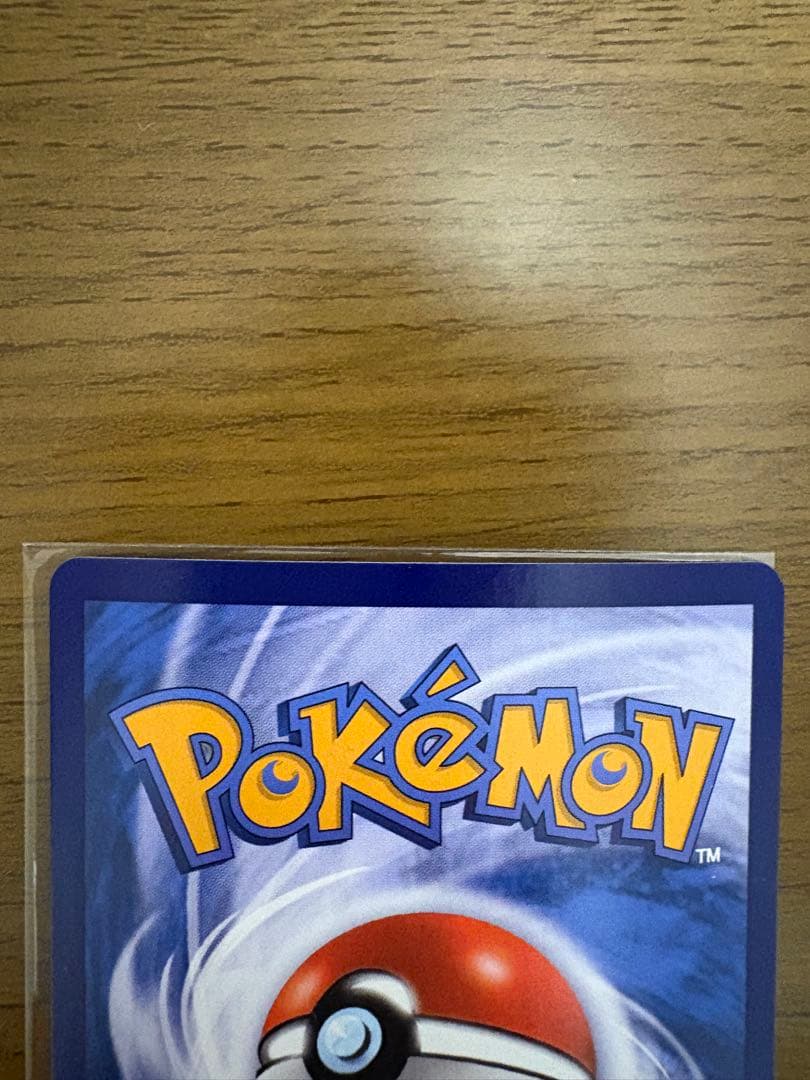 ^*^様 ポケカ SAR,SR,メガドリミラー115枚まとめ売り