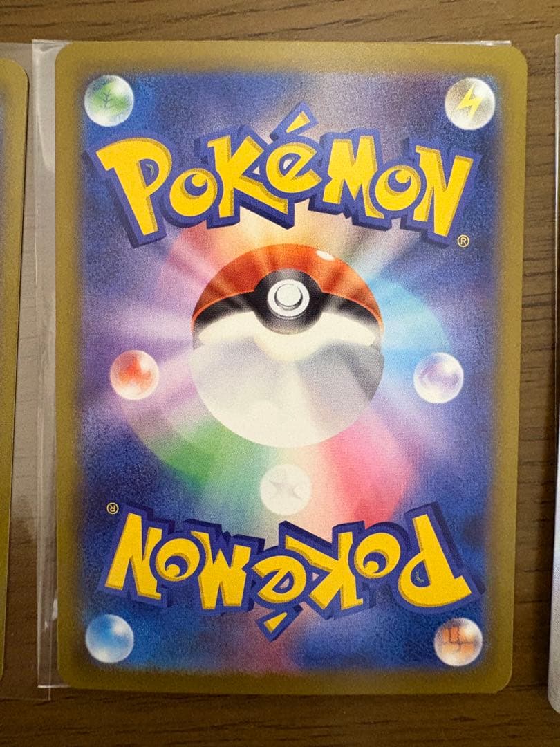 ^*^様 ポケカ SAR,SR,メガドリミラー115枚まとめ売り