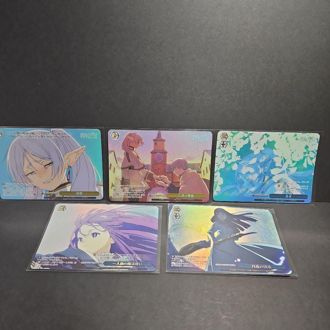 英雄巨人タイタス 香港版 ホイルバージョン2バトルスピリッツ