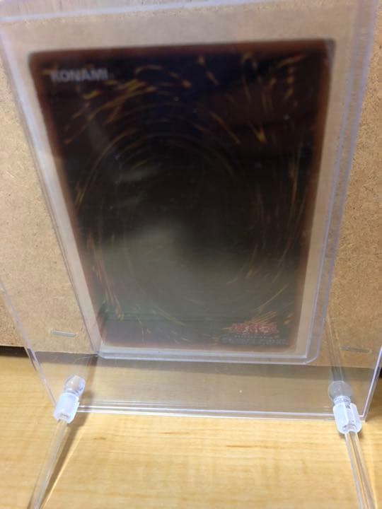 遊戯王 翻弄するエルフの剣士【約15年前のカード】