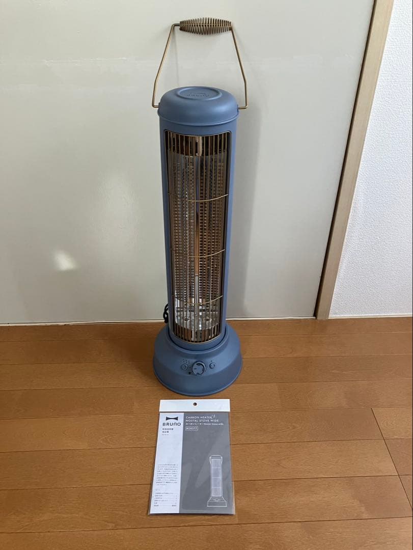 BRUNO 電気ヒーター　カーボンヒーター BOE077 BRUNO（ブルーノ） ヒーター カーボンヒーター BOE077 ーボンヒーター